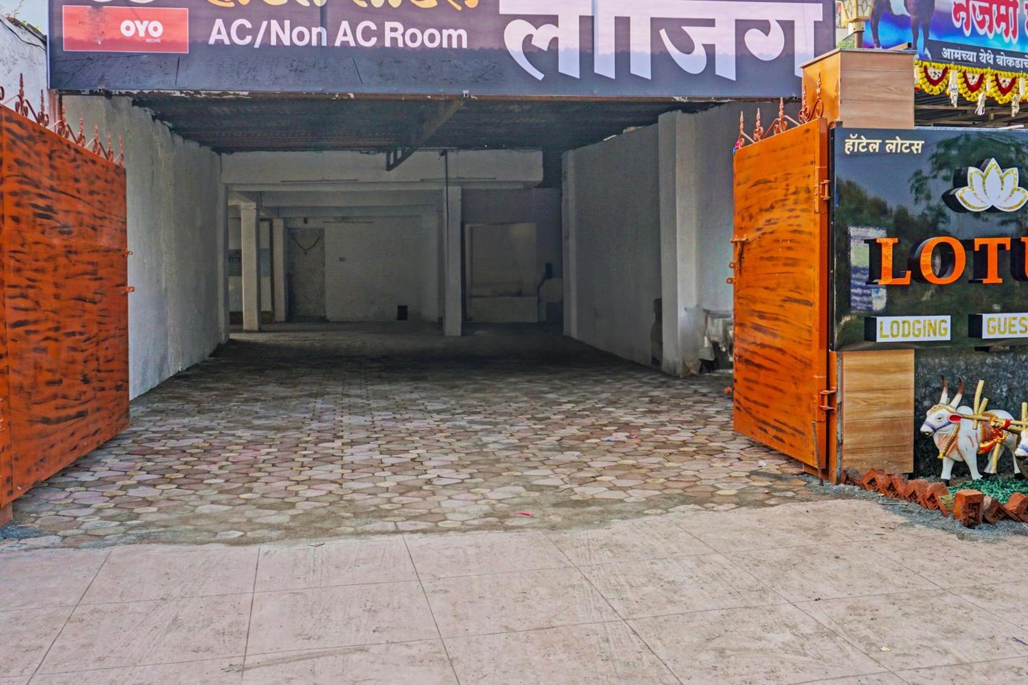 Oyo 820503 Lotus Lodge And Guest House Kharakvasla المظهر الخارجي الصورة
