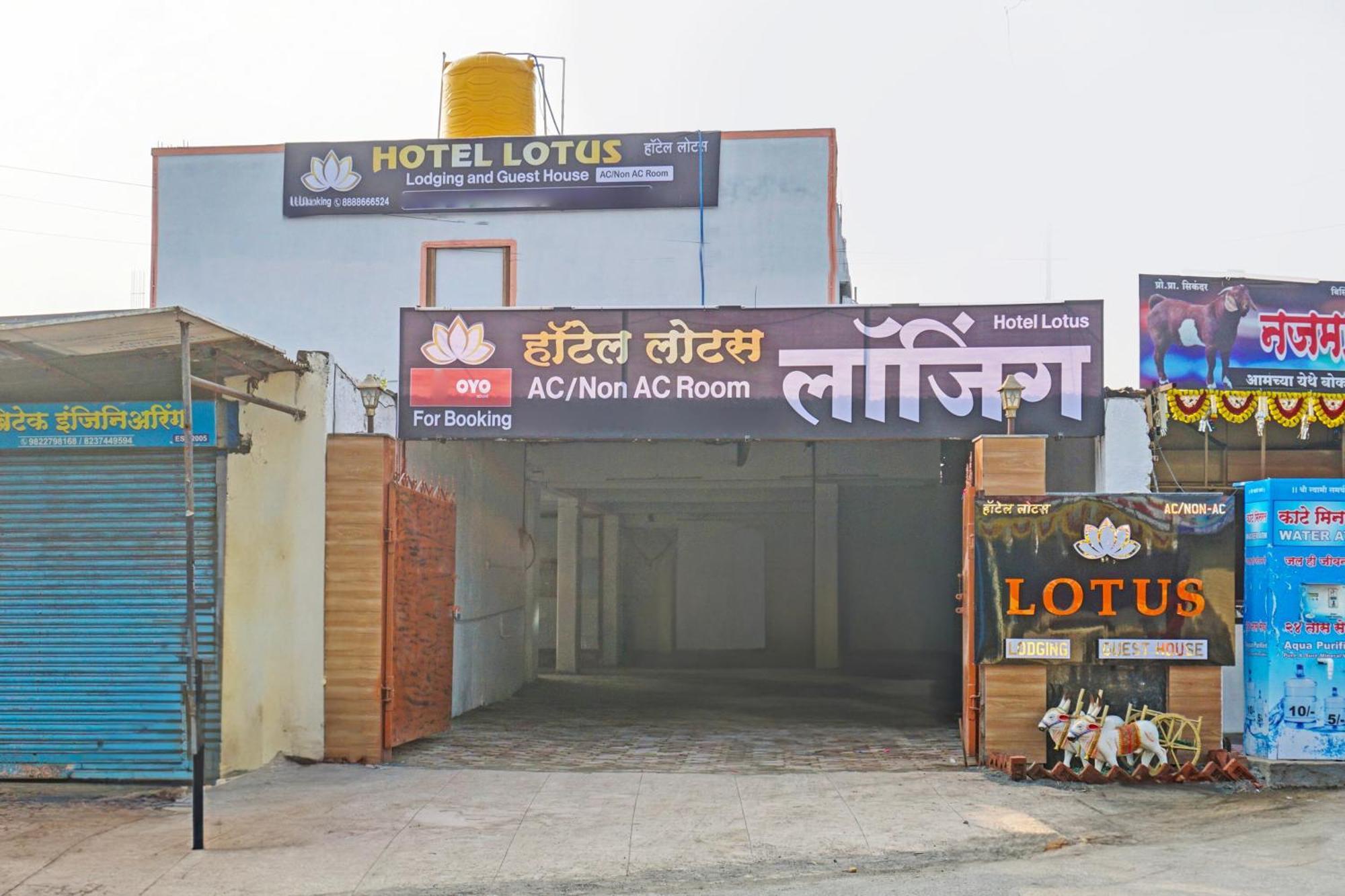 Oyo 820503 Lotus Lodge And Guest House Kharakvasla المظهر الخارجي الصورة